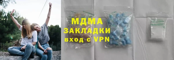 спайс Алексеевка