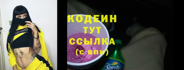 кокаин колумбия Аркадак