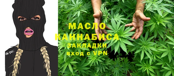 кокаин колумбия Аркадак