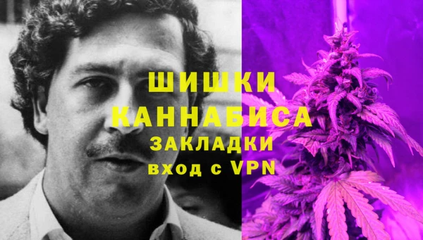 кокаин колумбия Аркадак