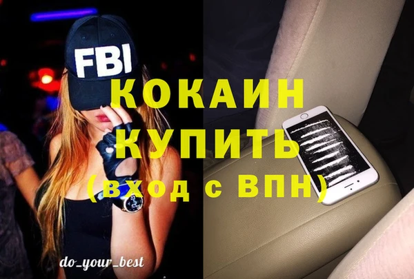 герыч Арсеньев