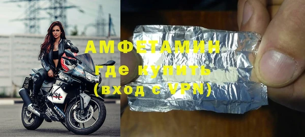 кокаин колумбия Аркадак