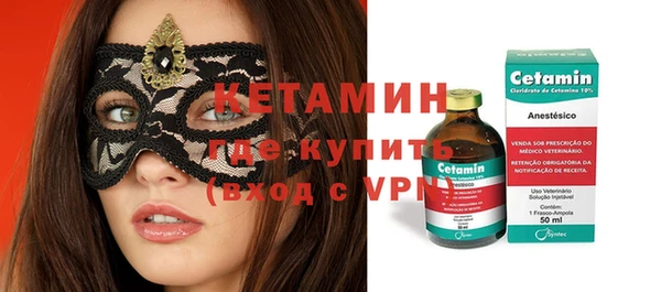 кокаин колумбия Аркадак